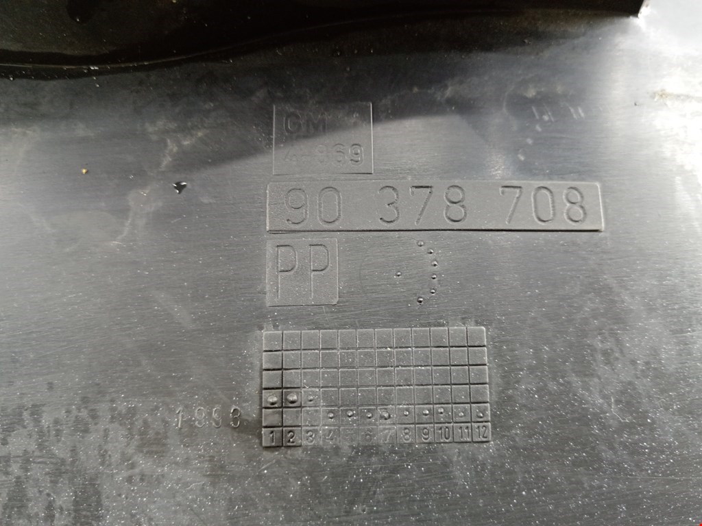 Локер (подкрылок) передний правый OPEL Omega B 1994-2004