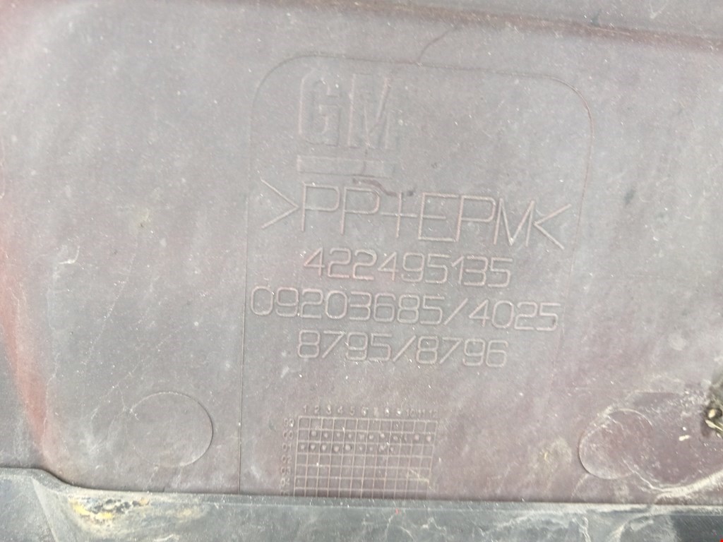 Бампер передний OPEL Agila A 2000-2007