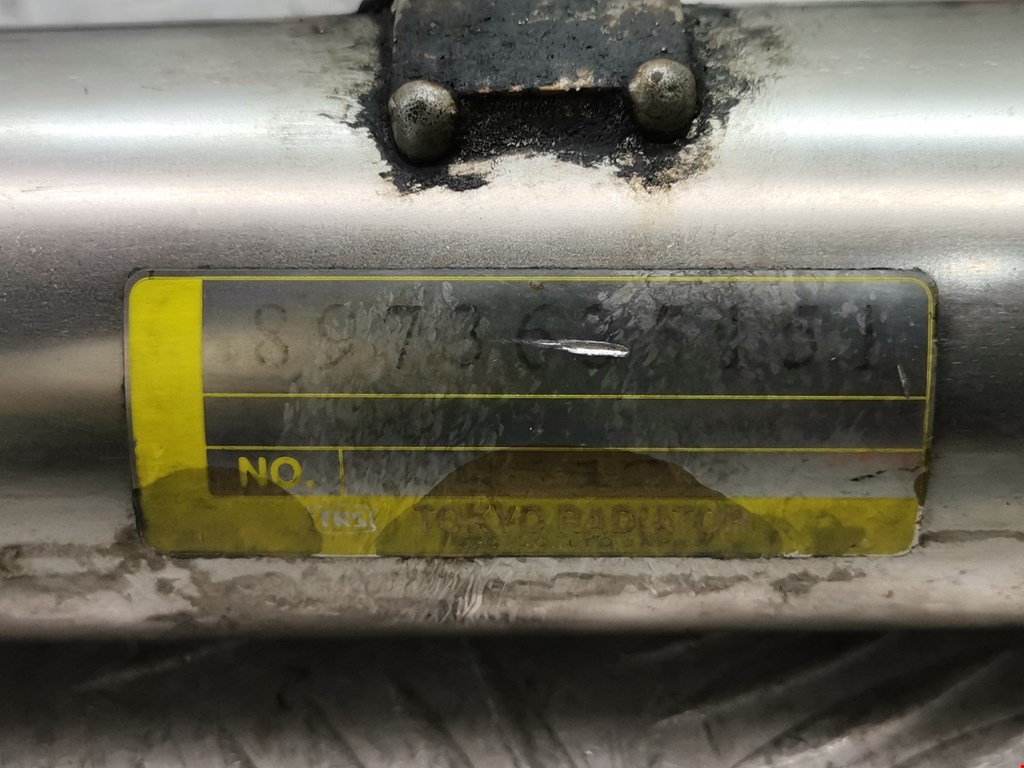 Радиатор системы ЕГР OPEL Astra H/Family 2004-2015