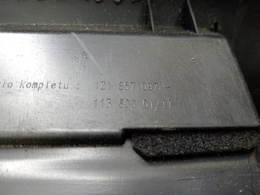 Бардачок SKODA Octavia A5 1Z- 2004-2013