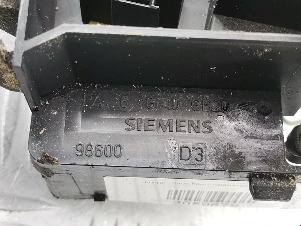 Датчик уровня в бачок омывателя MITSUBISHI Space Star 1999-2006