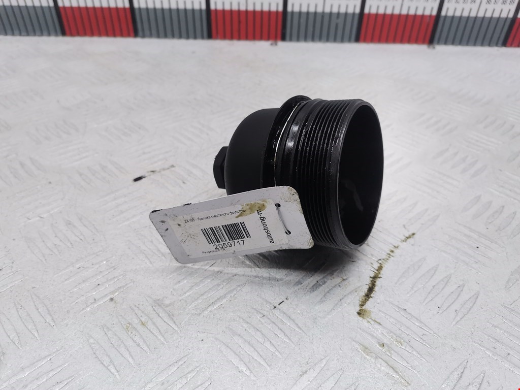 Крышка масляного фильтра Peugeot 206 (1998-2006)