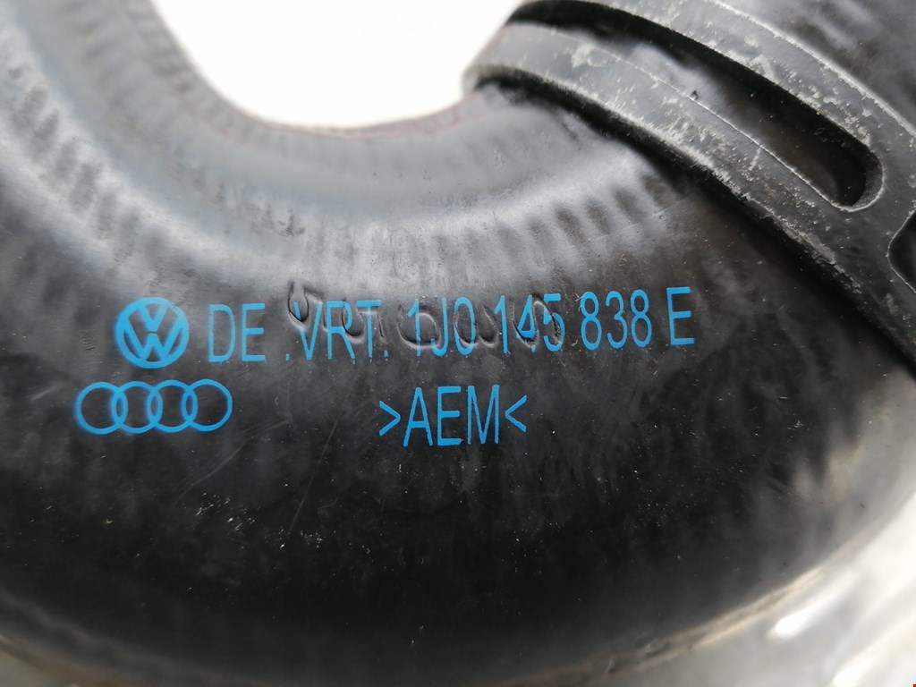 Патрубок интеркулера VOLKSWAGEN Bora 1998-2005