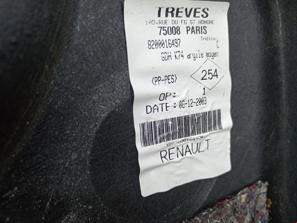 Обшивка крышки багажника RENAULT Laguna 2001-2007