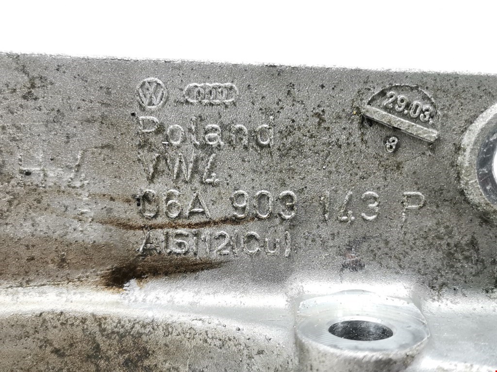 Кронштейн генератора SEAT Toledo 1998-2004