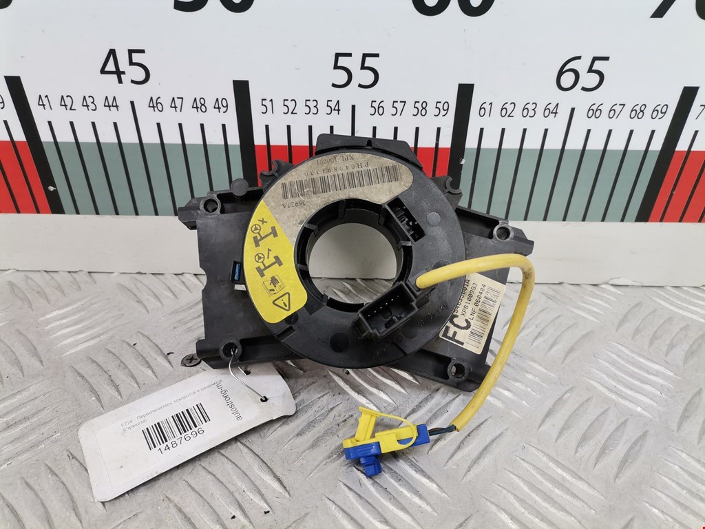 Механизм подрулевой для SRS (ленточный) MG ZT I 2001-2005