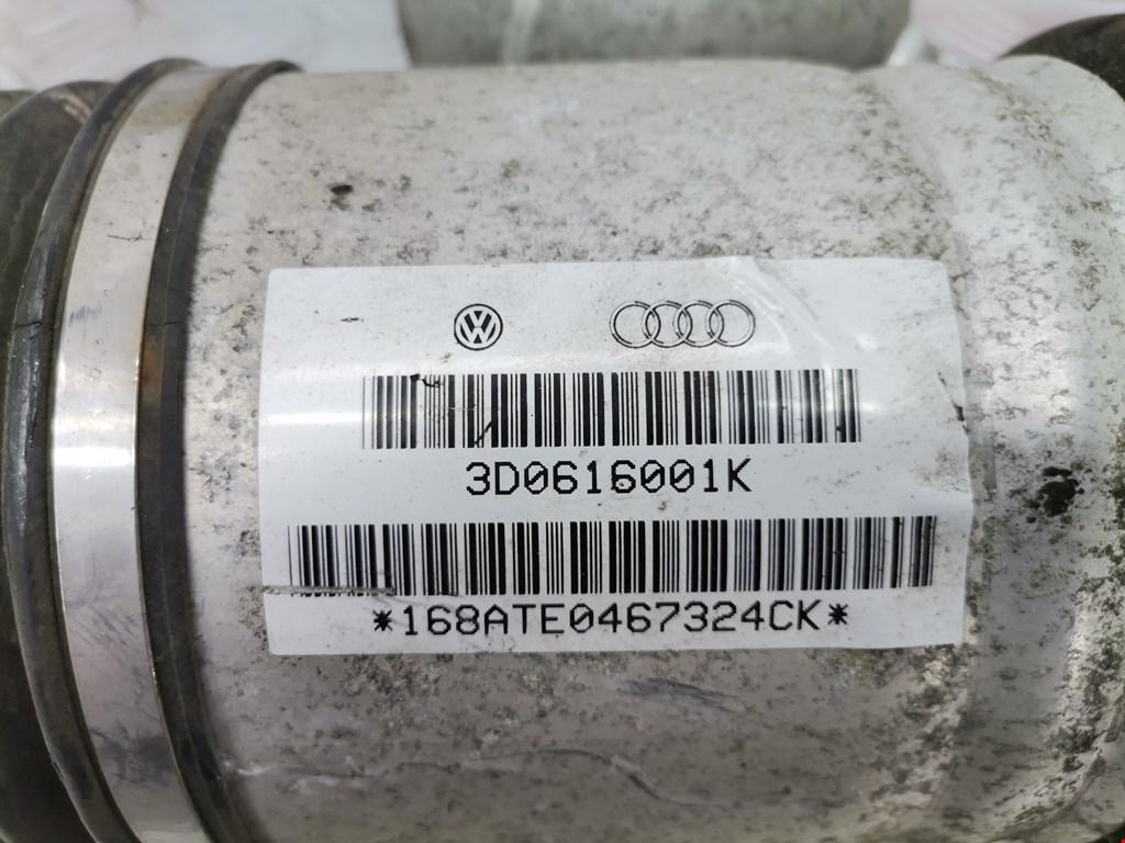 Амортизатор задний левый VOLKSWAGEN Phaeton 2002-2016