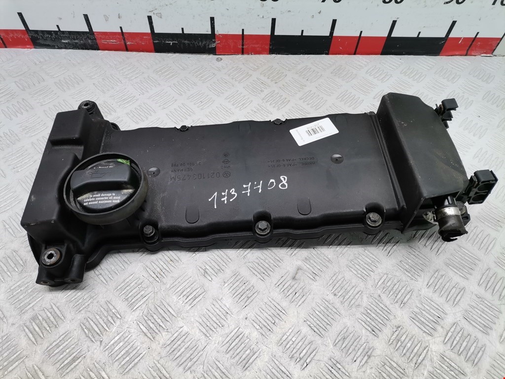 Крышка головки блока (клапанная) FORD Galaxy 1995-2005