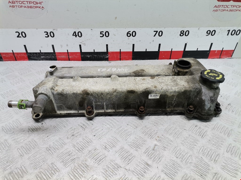 Крышка головки блока (клапанная) MAZDA Mazda 6 GG 2000-2007