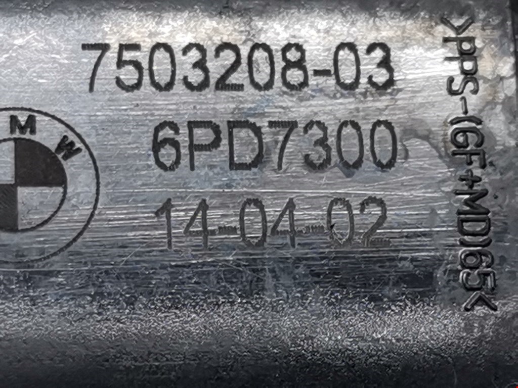 Датчик абсолютного давления BMW 3er E46 1998-2006