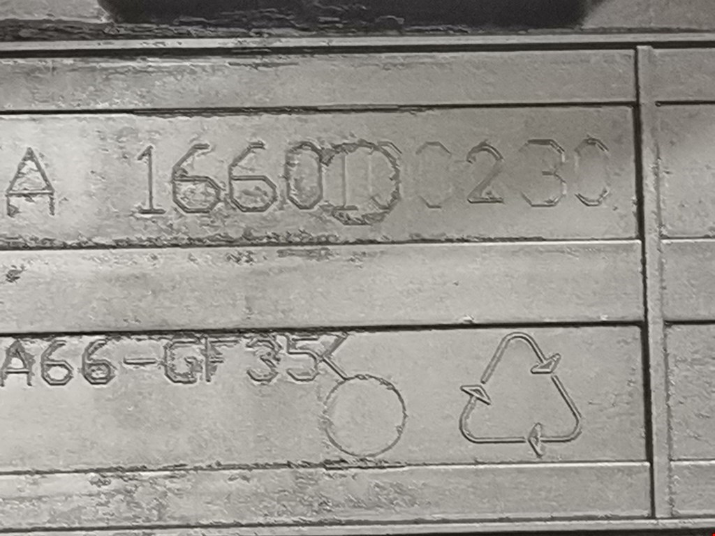 Крышка головки блока (клапанная) MERCEDES-BENZ A-Class W168 1997-2004