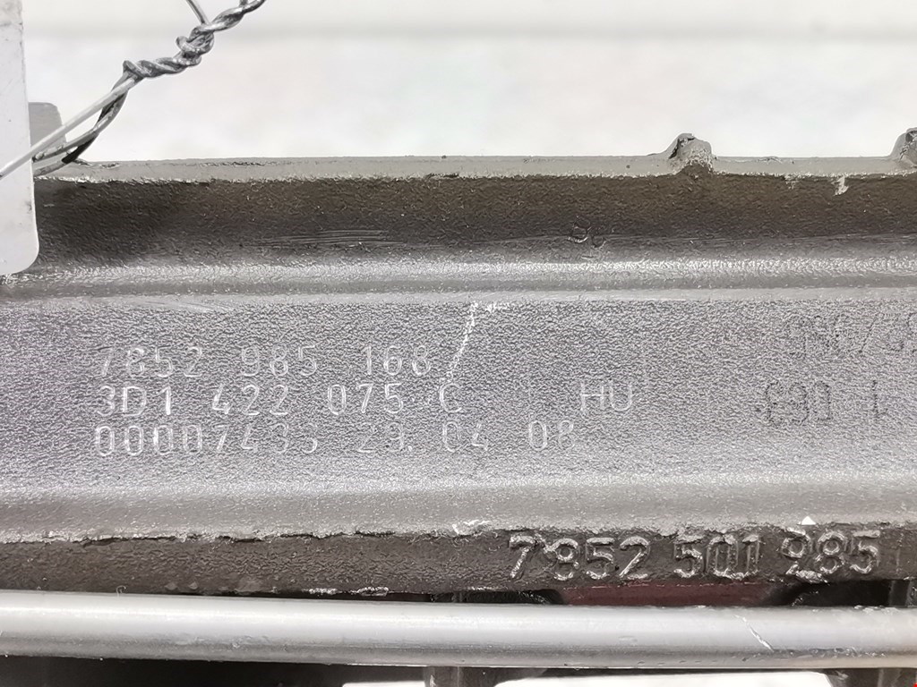 Рейка рулевая VOLKSWAGEN Phaeton 2002-2016