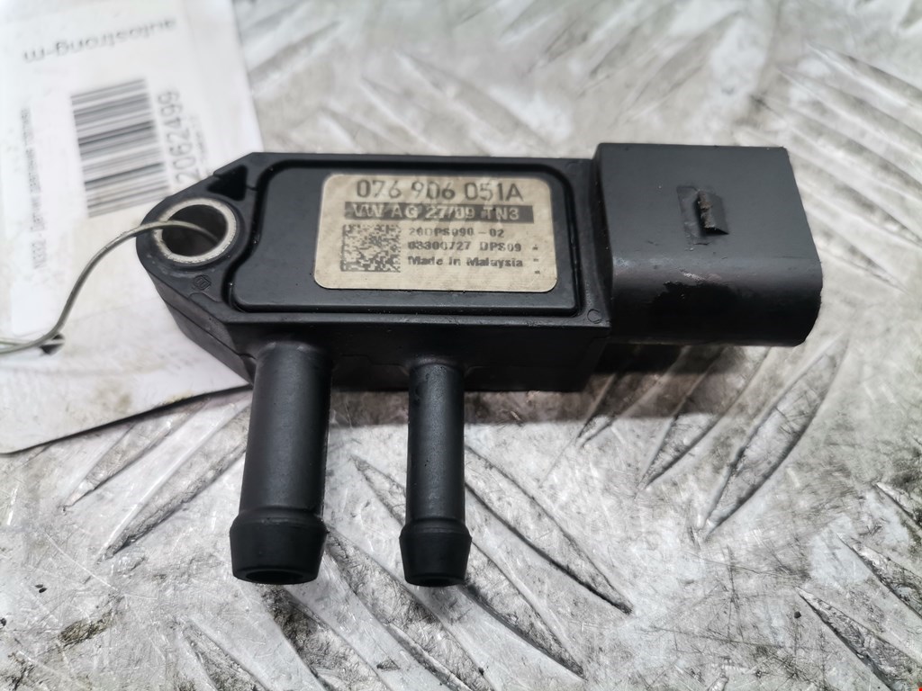 Датчик давления выхлопных газов VOLKSWAGEN Phaeton 2002-2016