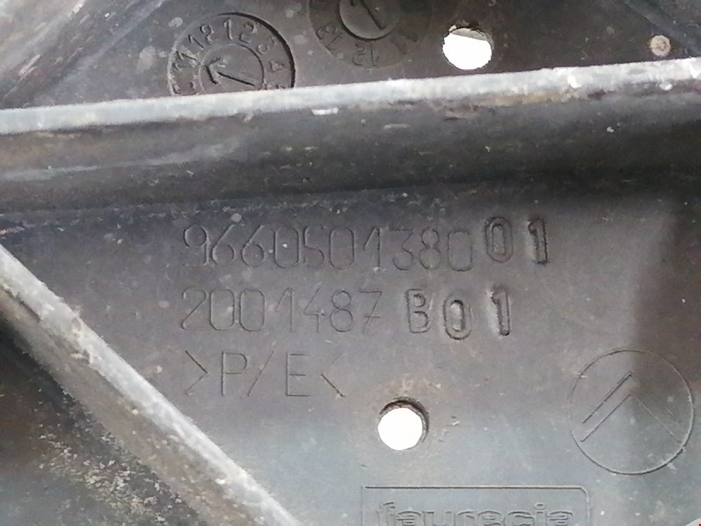 Усилитель переднего бампера (передний) CITROEN C5 II 2007-2017