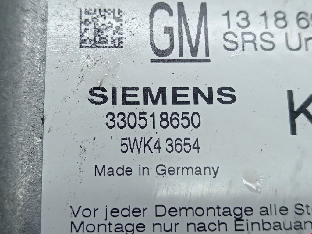 Блок управления AIR BAG OPEL Signum 2003-2008