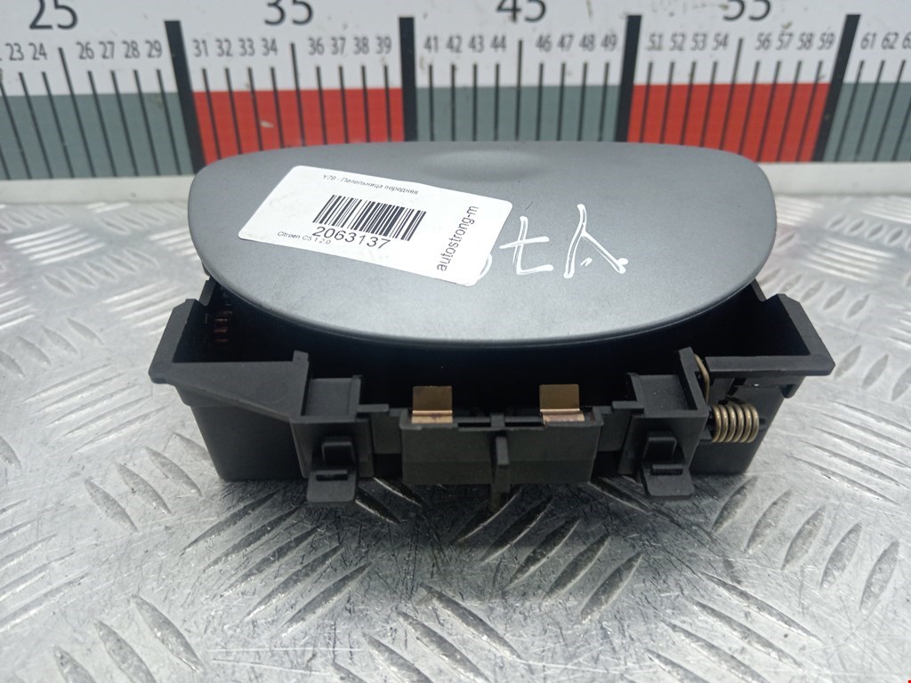 Пепельница передняя CITROEN C5 I 2001-2008