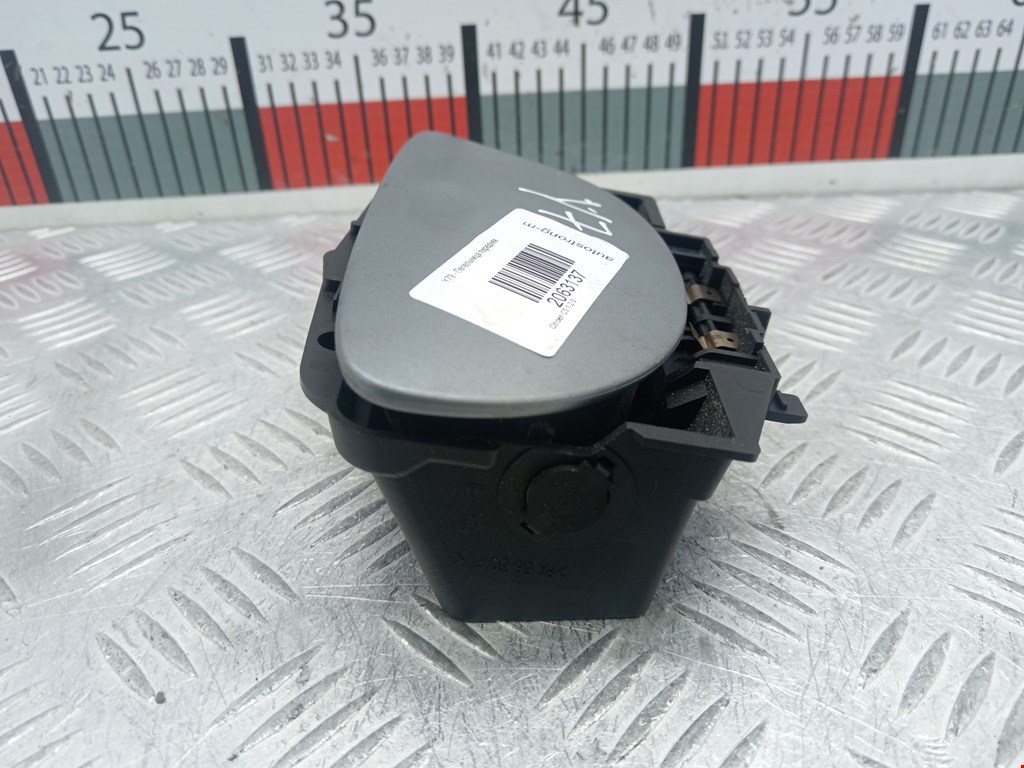 Пепельница передняя CITROEN C5 I 2001-2008