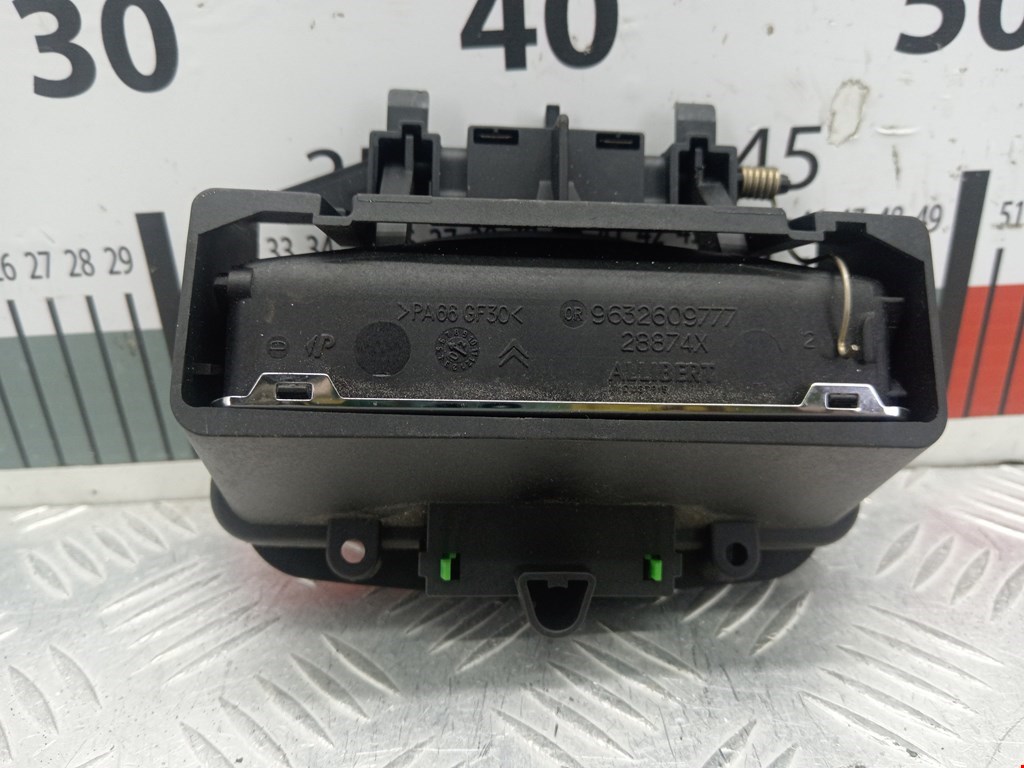 Пепельница передняя CITROEN C5 I 2001-2008