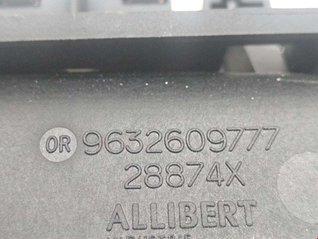 Пепельница передняя CITROEN C5 I 2001-2008