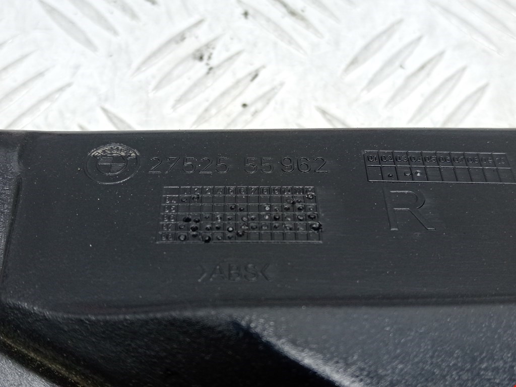 Динамик BMW 5er 5 серия E39 1995-2004