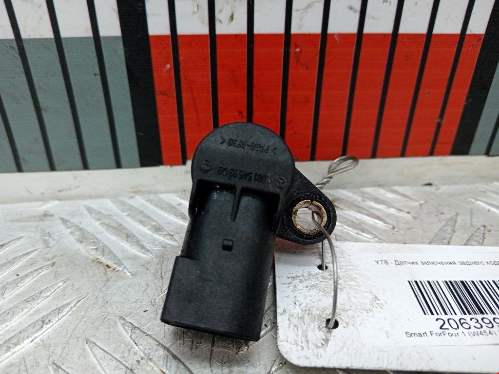 Датчик включения заднего хода SMART Forfour W454 2004-2006