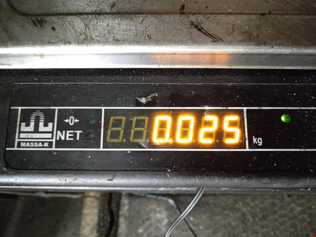 Датчик включения заднего хода SMART Forfour W454 2004-2006