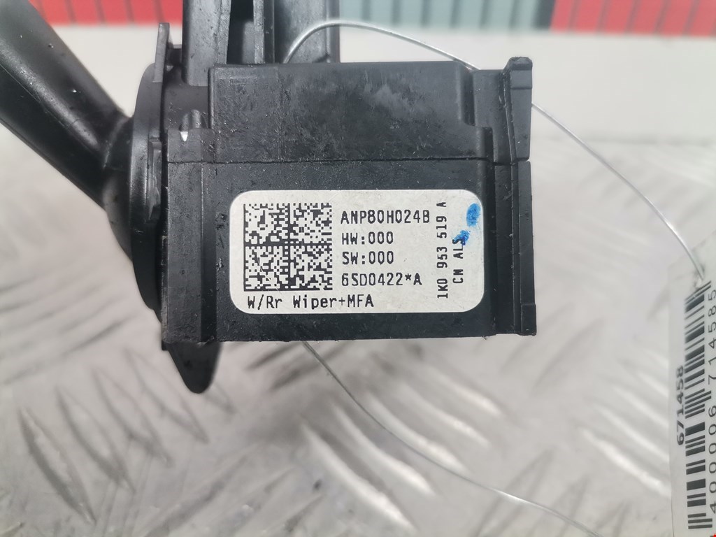 Переключатель стеклоочистителя SEAT Leon 2005-2012