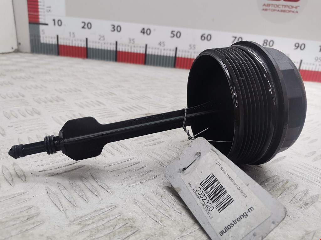 Крышка масляного фильтра Mercedes Sprinter 1 (W901-905) (1995-2006)