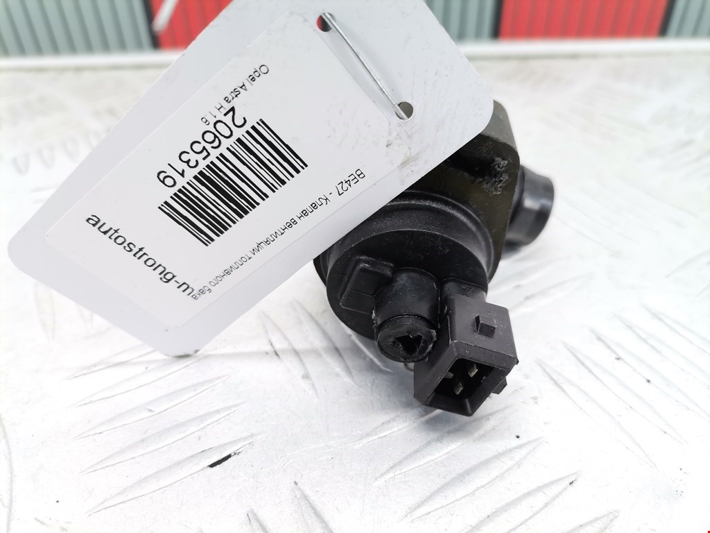 Клапан вентиляции топливного бака OPEL Astra H/Family 2004-2015