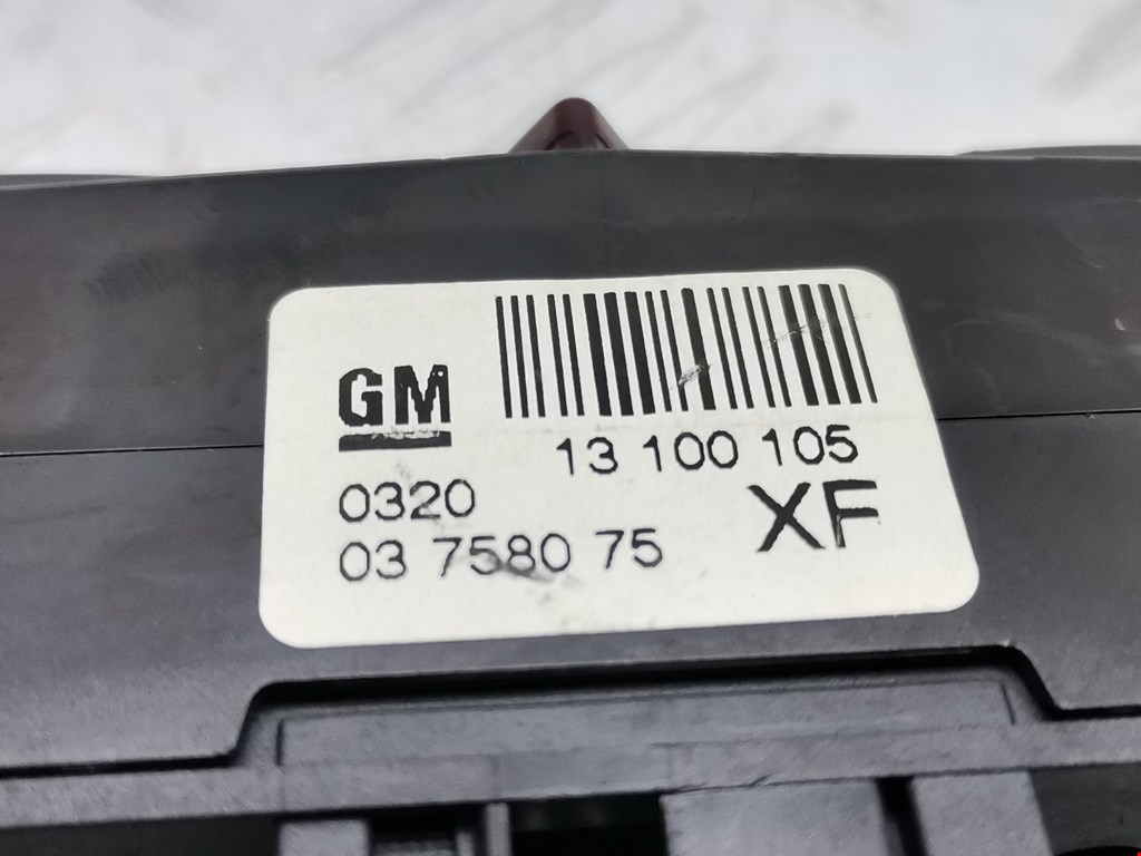 Кнопка аварийной сигнализации (аварийки) OPEL Astra H/Family 2004-2015