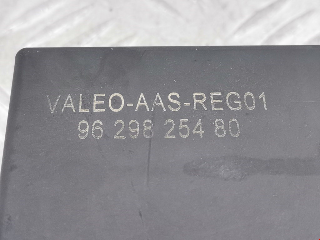 Блок управления парктрониками FIAT Ulysse 2002-2010