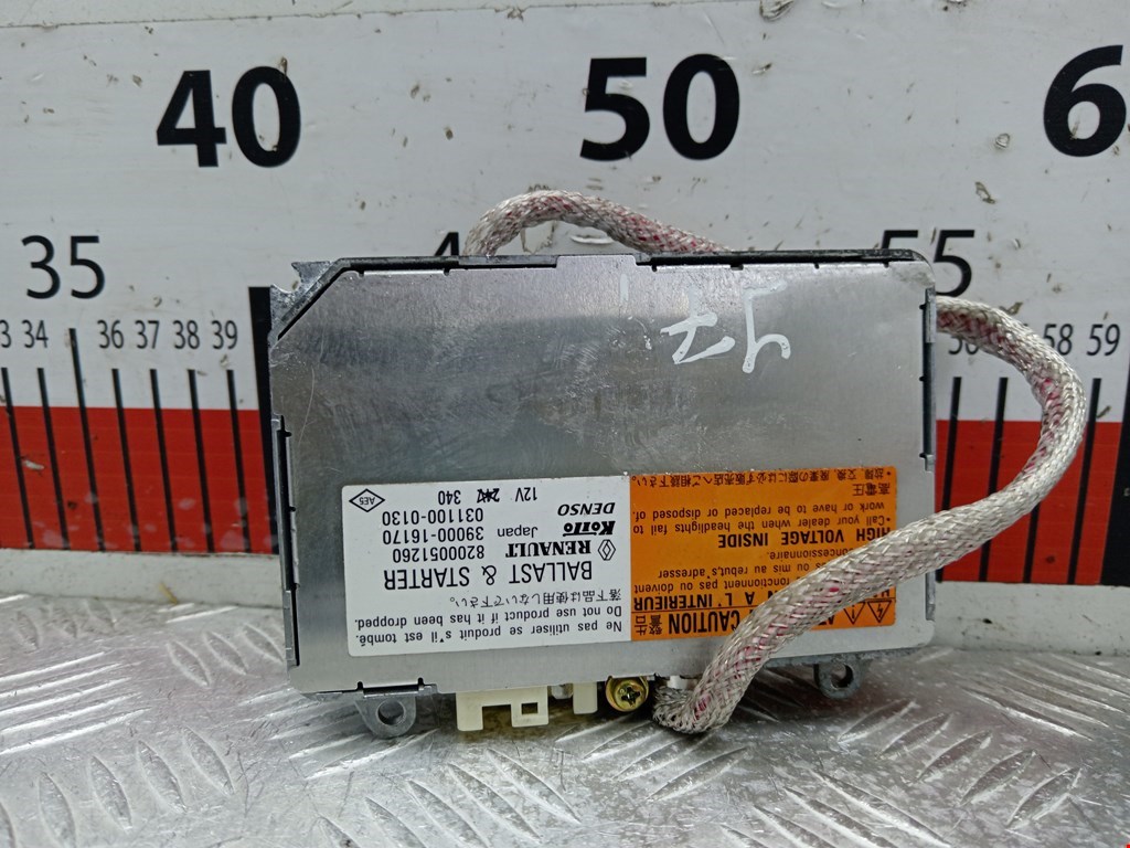 Блок ксеноновой лампы (розжига ксенона) RENAULT Vel Satis 2002-2009