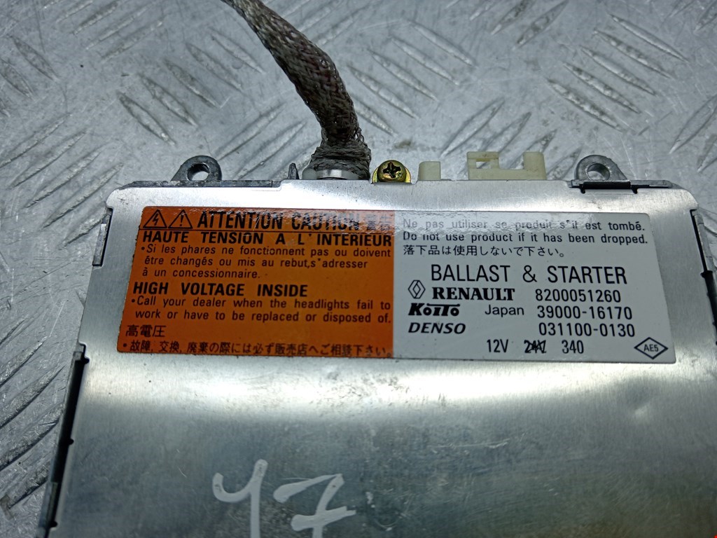Блок ксеноновой лампы (розжига ксенона) RENAULT Vel Satis 2002-2009