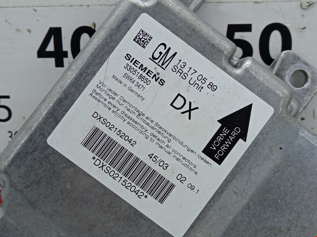 Блок управления AIR BAG OPEL Signum 2003-2008