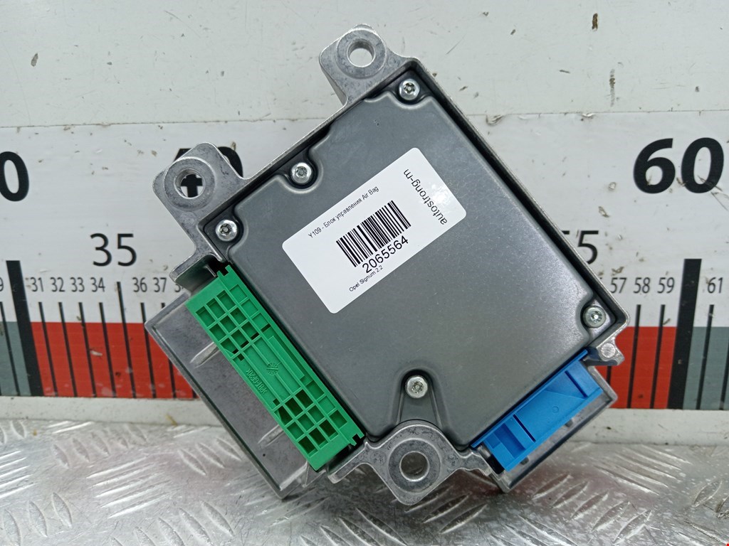 Блок управления AIR BAG OPEL Signum 2003-2008
