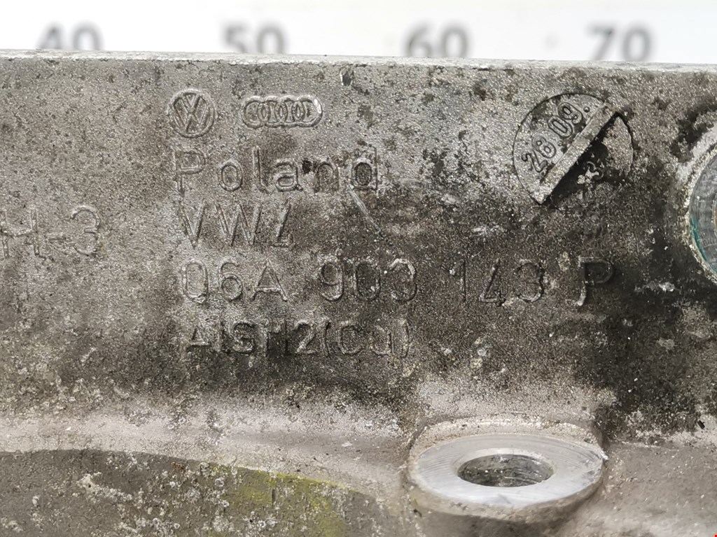 Кронштейн генератора VOLKSWAGEN Bora 1998-2005