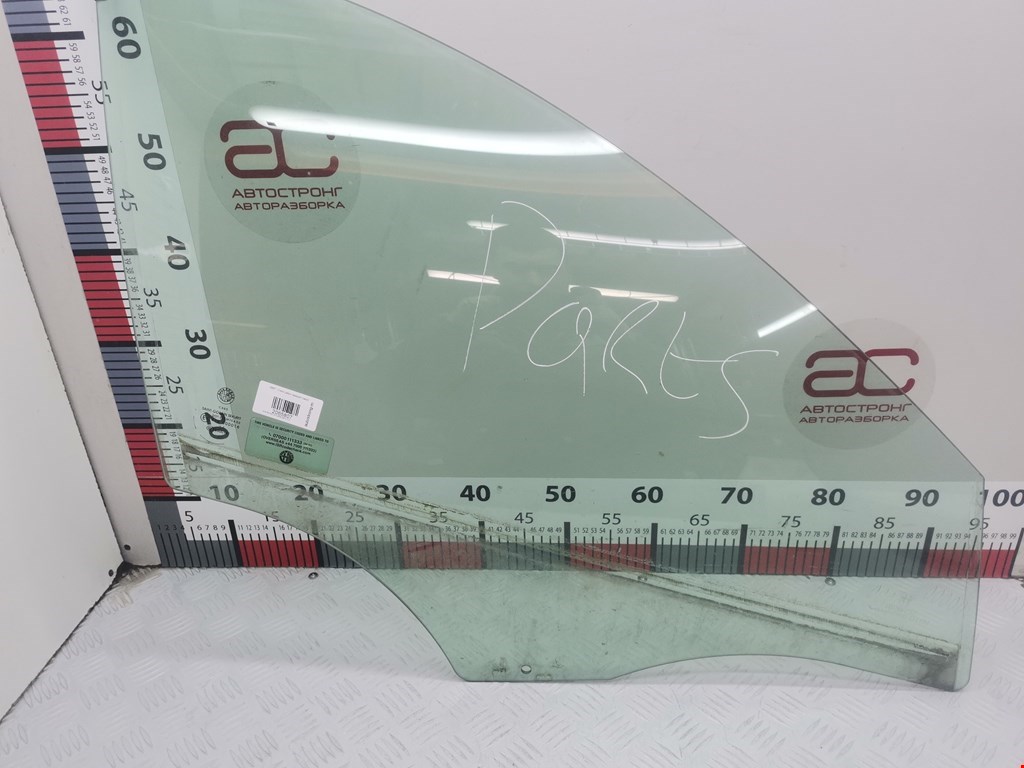 Стекло двери переднее правое ALFA ROMEO Giulietta 2010-2020