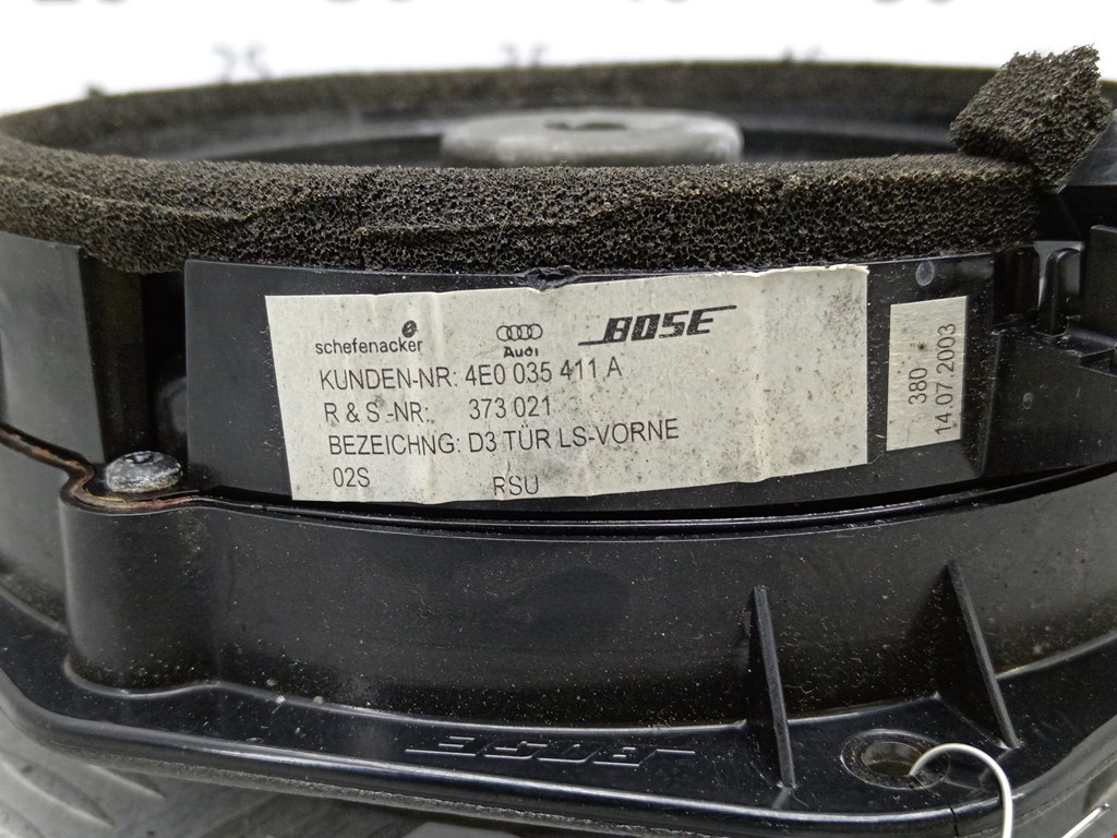 Динамик AUDI A8 D3 2003-2010