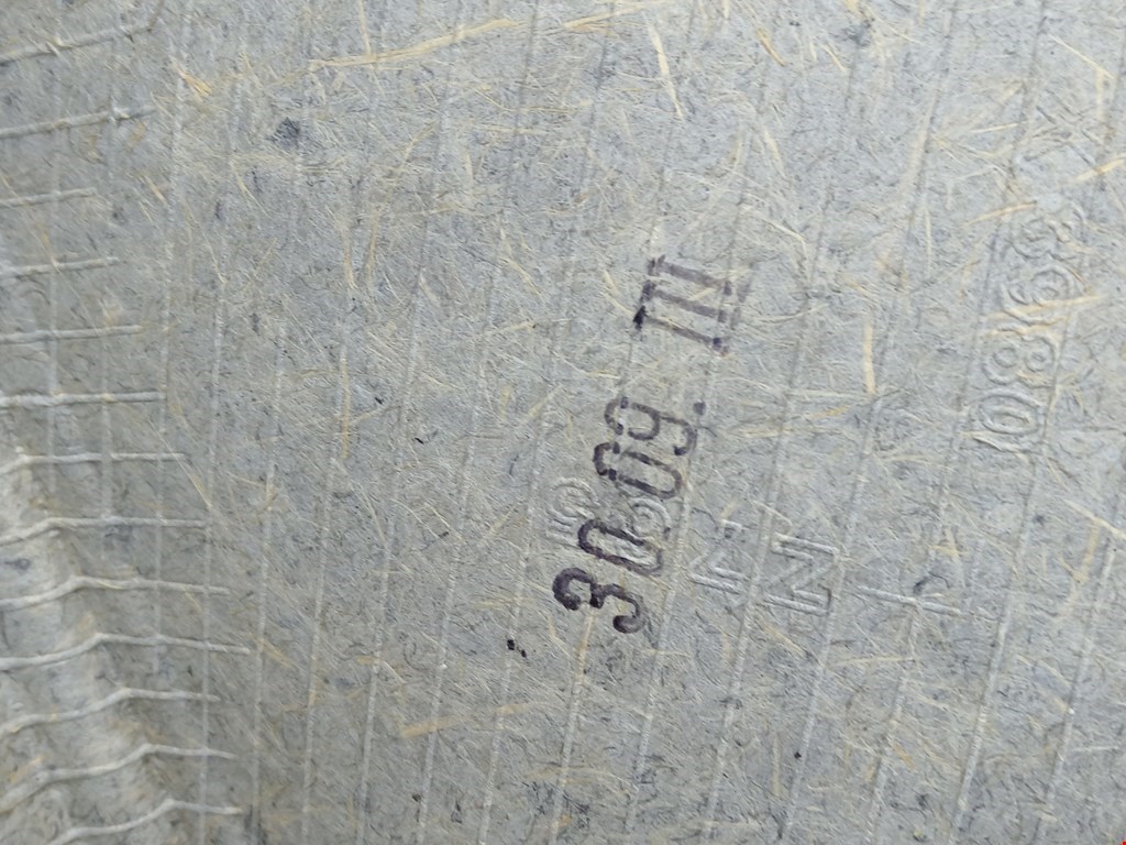 Обшивка двери задняя правая OPEL Astra H/Family 2004-2015