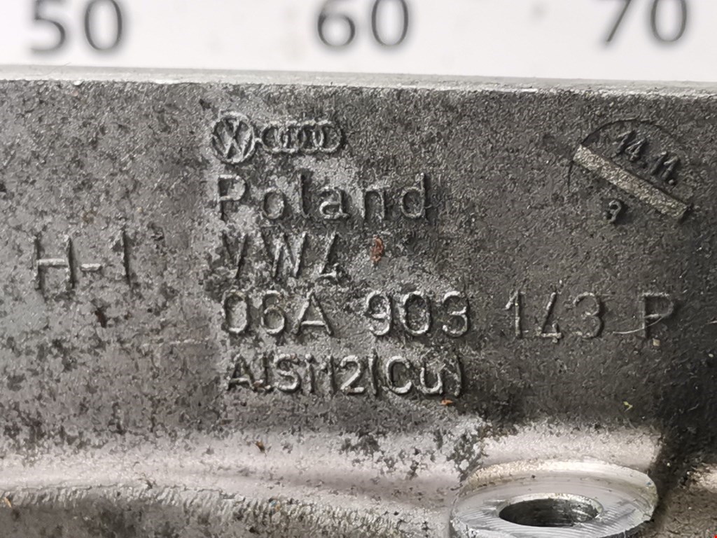 Кронштейн генератора VOLKSWAGEN Bora 1998-2005