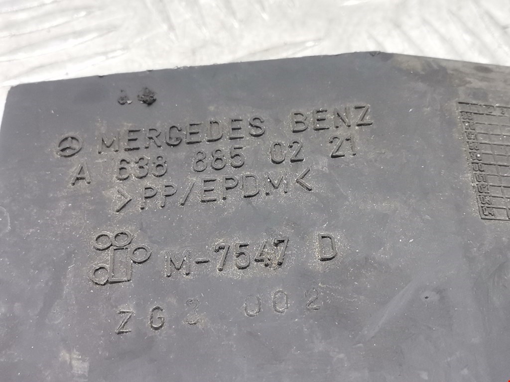 Кронштейн заднего бампера левый правый MERCEDES-BENZ Vito W638 1996-2003