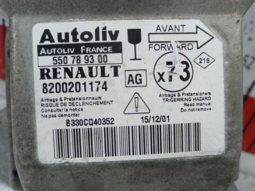 Блок управления AIR BAG RENAULT Vel Satis 2002-2009