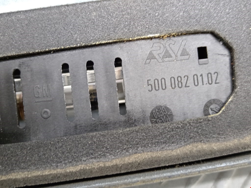 Фонарь подсветки номера OPEL Astra G 1998-2005