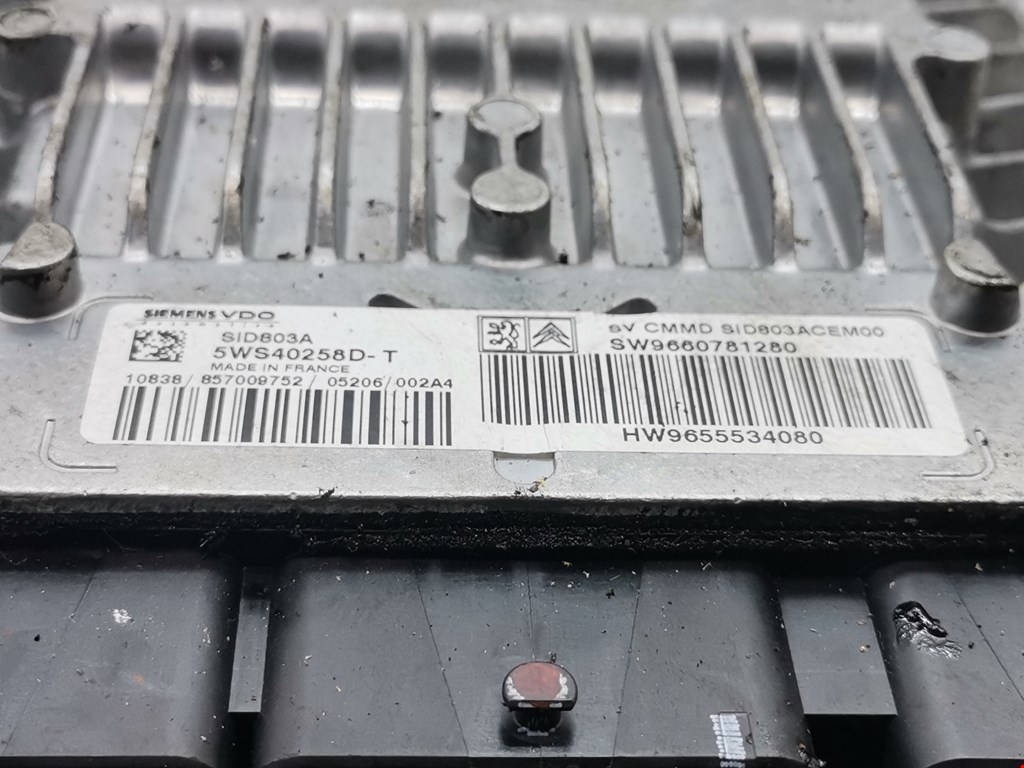 Блок управления двигателя (ЭБУ) CITROEN C5 I 2001-2008