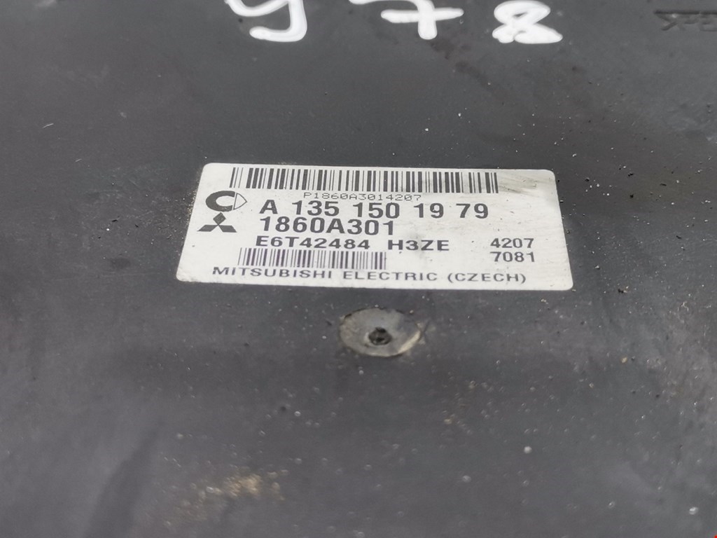 Блок управления двигателя (ЭБУ) SMART Forfour W454 2004-2006