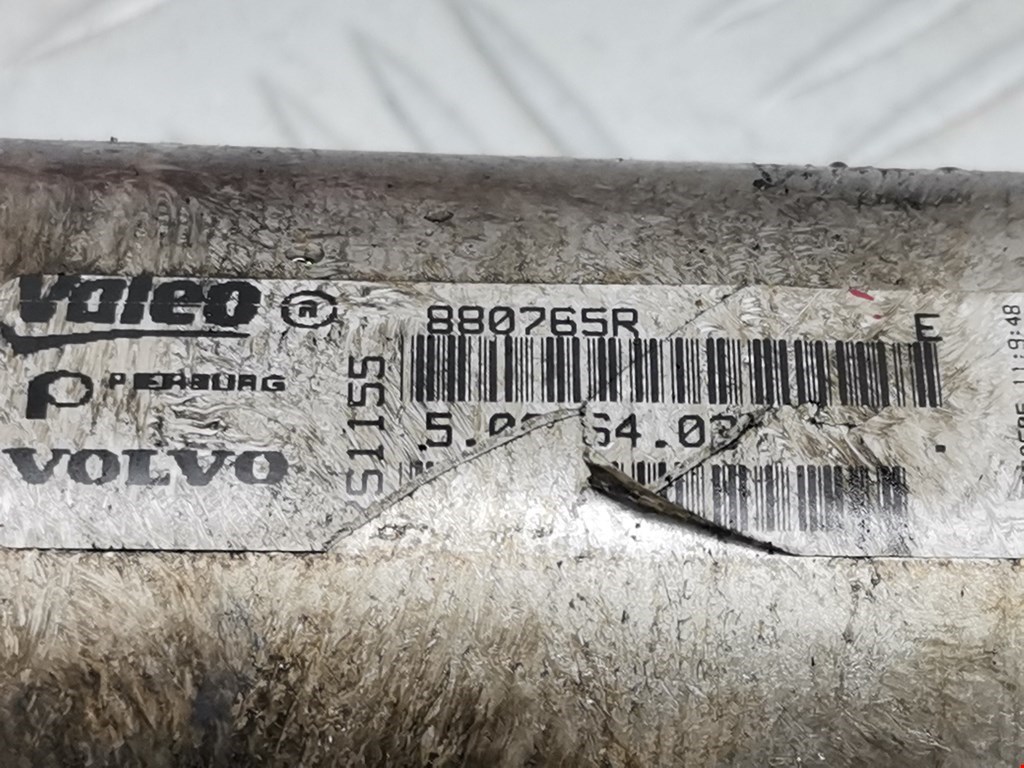 Радиатор системы ЕГР VOLVO V70 II 2000-2007