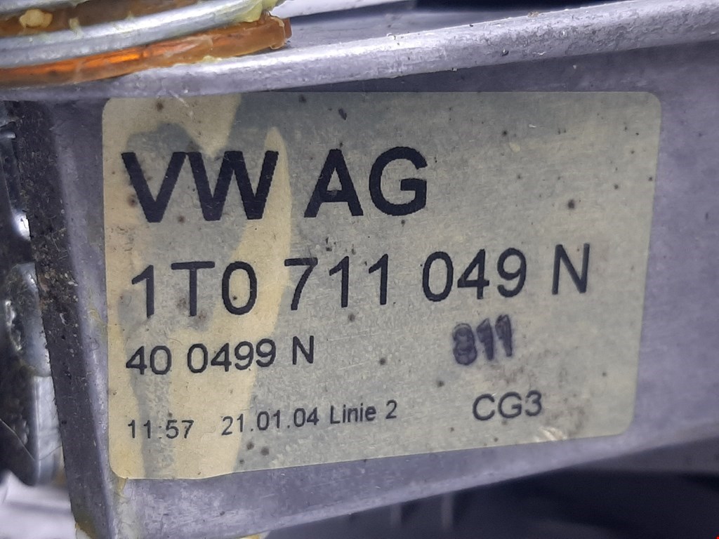 Кулиса (селектор) АКПП/МКПП в салоне VOLKSWAGEN Touran 2003-2010