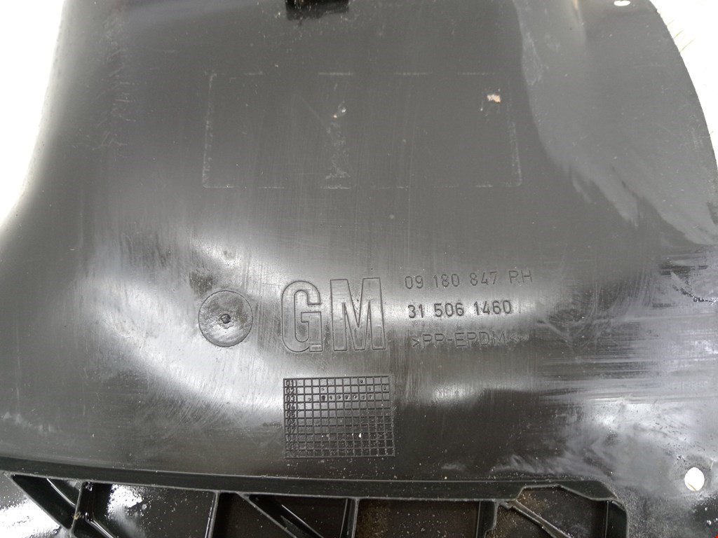 Локер (подкрылок) задний правый OPEL Signum 2003-2008