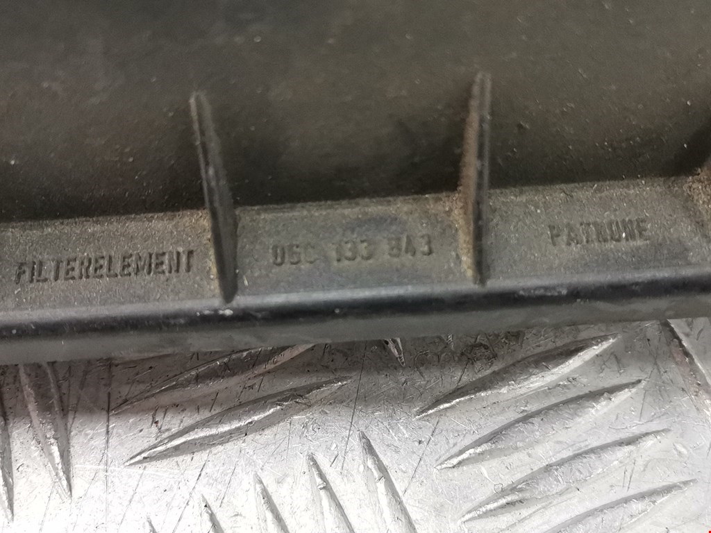 Кожух AUDI A4 B6 2001-2005