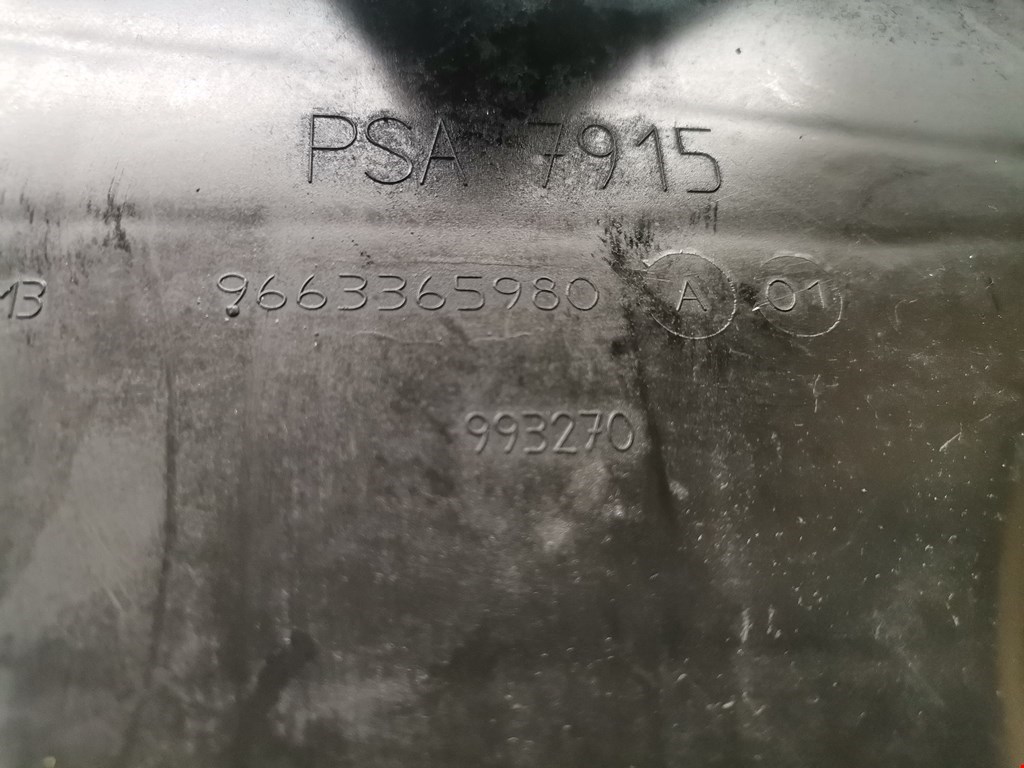 Корпус воздушного фильтра CITROEN Berlingo 1996-2012